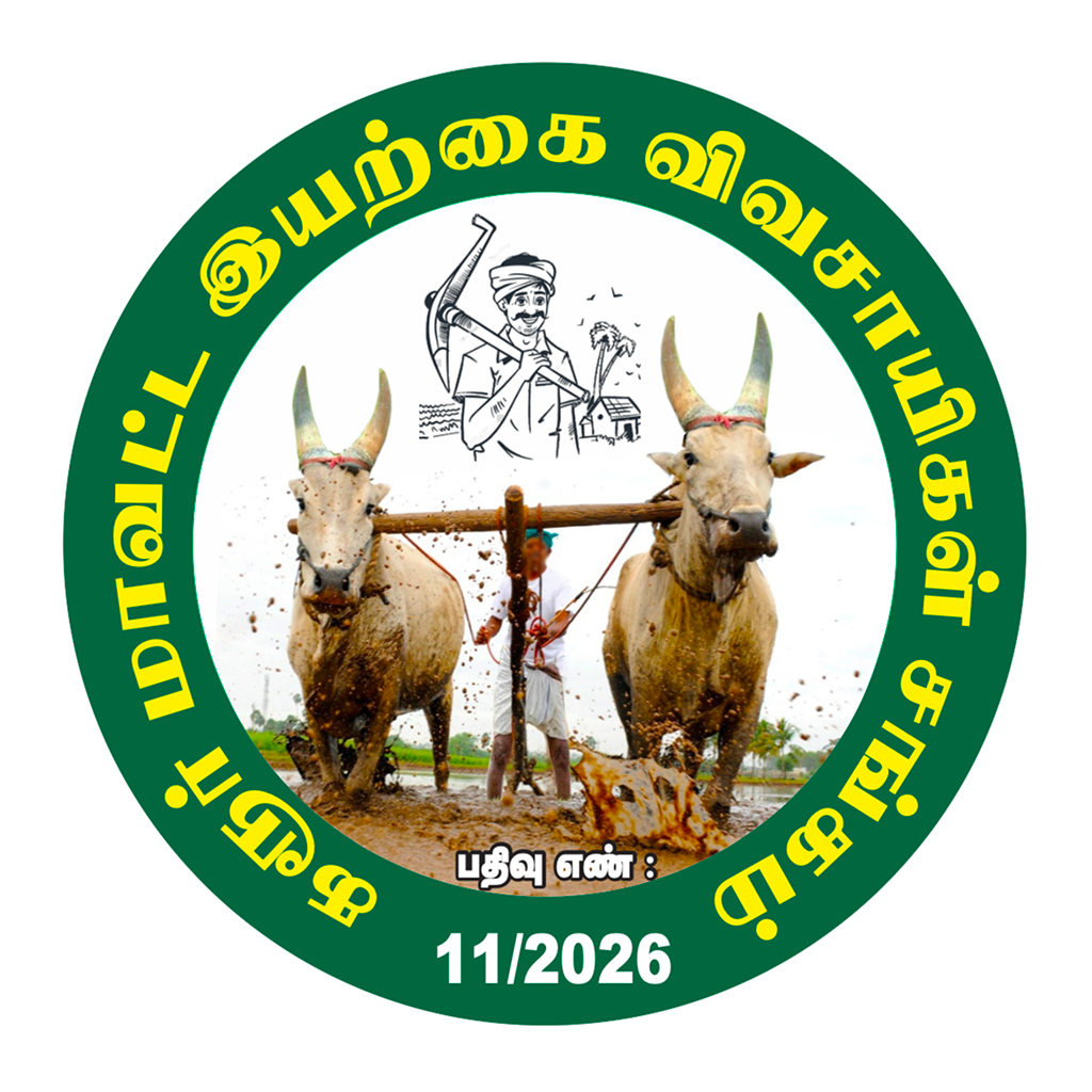 KOFA Logo